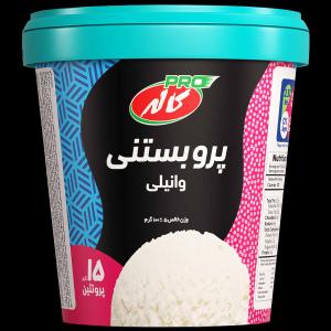 برای مشاهده تصویر بزرگتر کلیک کنید