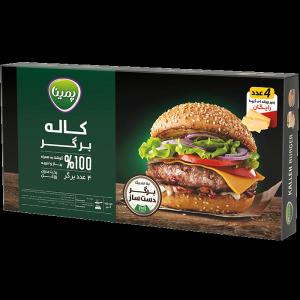 برای مشاهده تصویر بزرگتر کلیک کنید