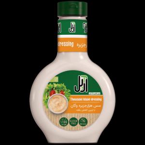 برای مشاهده تصویر بزرگتر کلیک کنید