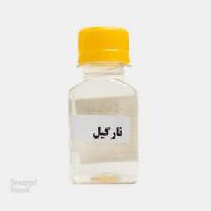 برای مشاهده تصویر بزرگتر کلیک کنید