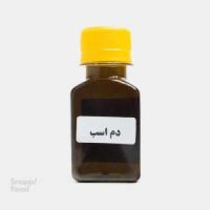 برای مشاهده تصویر بزرگتر کلیک کنید
