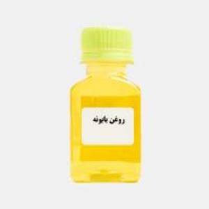 برای مشاهده تصویر بزرگتر کلیک کنید