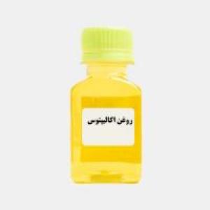 برای مشاهده تصویر بزرگتر کلیک کنید
