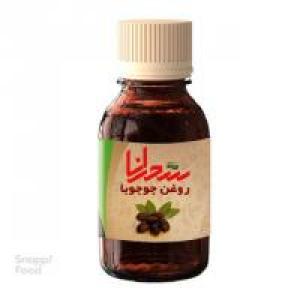 برای مشاهده تصویر بزرگتر کلیک کنید