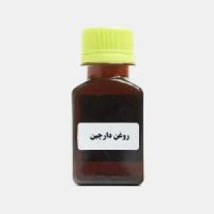 برای مشاهده تصویر بزرگتر کلیک کنید