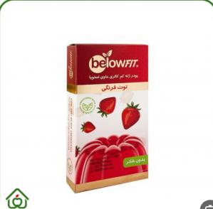 برای مشاهده تصویر بزرگتر کلیک کنید