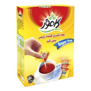 برای مشاهده تصویر بزرگتر کلیک کنید