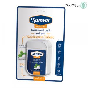 برای مشاهده تصویر بزرگتر کلیک کنید