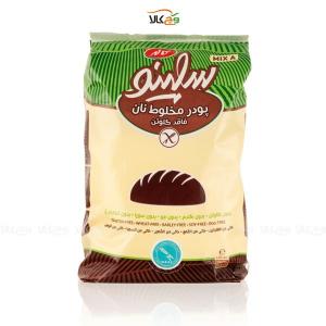 برای مشاهده تصویر بزرگتر کلیک کنید