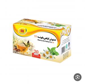 برای مشاهده تصویر بزرگتر کلیک کنید