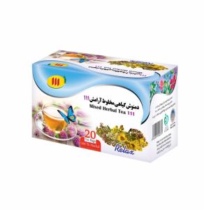 برای مشاهده تصویر بزرگتر کلیک کنید