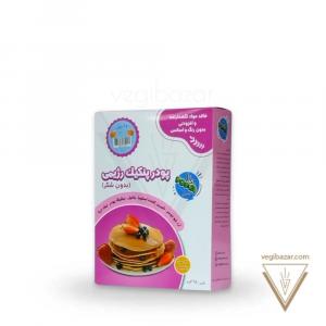 برای مشاهده تصویر بزرگتر کلیک کنید
