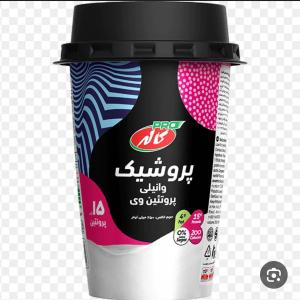 برای مشاهده تصویر بزرگتر کلیک کنید
