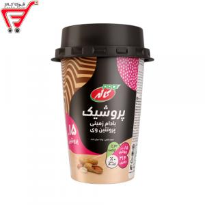 برای مشاهده تصویر بزرگتر کلیک کنید