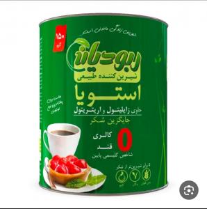 برای مشاهده تصویر بزرگتر کلیک کنید