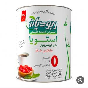 برای مشاهده تصویر بزرگتر کلیک کنید