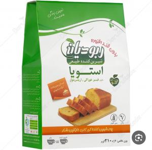 برای مشاهده تصویر بزرگتر کلیک کنید