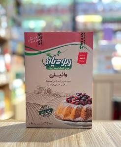 برای مشاهده تصویر بزرگتر کلیک کنید