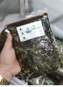 برای مشاهده تصویر بزرگتر کلیک کنید