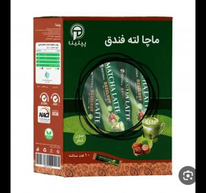 برای مشاهده تصویر بزرگتر کلیک کنید