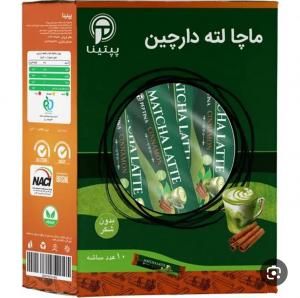 برای مشاهده تصویر بزرگتر کلیک کنید