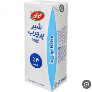 برای مشاهده تصویر بزرگتر کلیک کنید