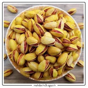 برای مشاهده تصویر بزرگتر کلیک کنید