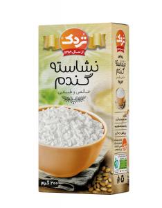 برای مشاهده تصویر بزرگتر کلیک کنید