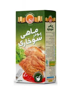 برای مشاهده تصویر بزرگتر کلیک کنید