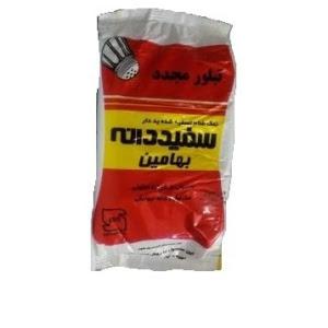برای مشاهده تصویر بزرگتر کلیک کنید