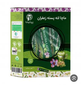 برای مشاهده تصویر بزرگتر کلیک کنید