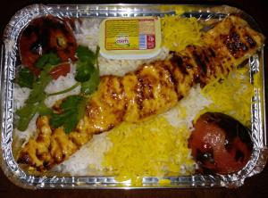 برای مشاهده تصویر بزرگتر کلیک کنید