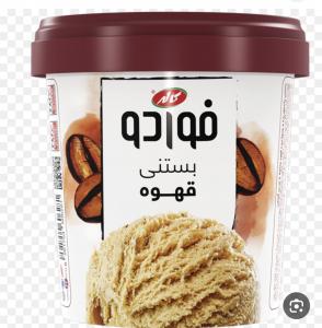 برای مشاهده تصویر بزرگتر کلیک کنید