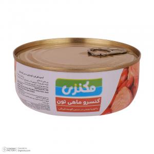 برای مشاهده تصویر بزرگتر کلیک کنید