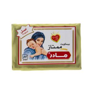 برای مشاهده تصویر بزرگتر کلیک کنید