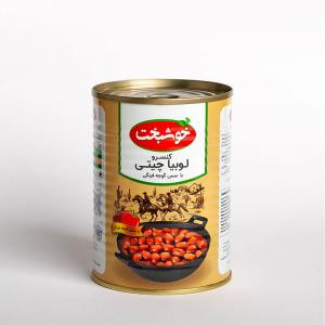 برای مشاهده تصویر بزرگتر کلیک کنید