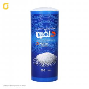 برای مشاهده تصویر بزرگتر کلیک کنید