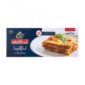 برای مشاهده تصویر بزرگتر کلیک کنید
