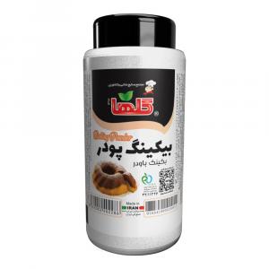 برای مشاهده تصویر بزرگتر کلیک کنید
