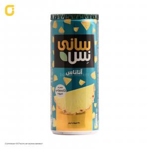 برای مشاهده تصویر بزرگتر کلیک کنید