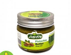 برای مشاهده تصویر بزرگتر کلیک کنید