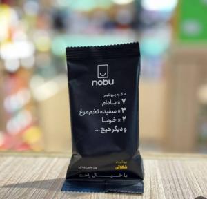 برای مشاهده تصویر بزرگتر کلیک کنید
