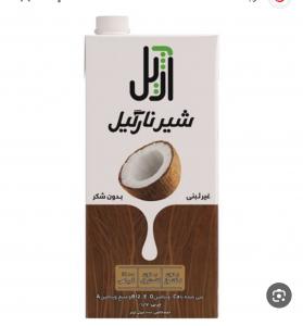 برای مشاهده تصویر بزرگتر کلیک کنید