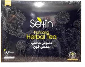 برای مشاهده تصویر بزرگتر کلیک کنید