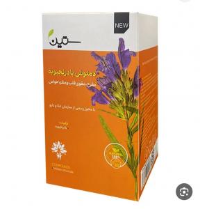 برای مشاهده تصویر بزرگتر کلیک کنید