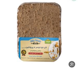 برای مشاهده تصویر بزرگتر کلیک کنید