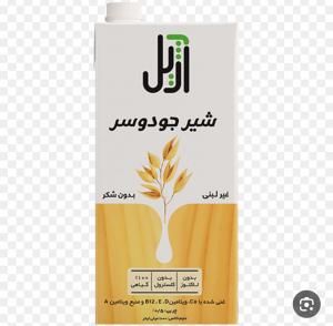 برای مشاهده تصویر بزرگتر کلیک کنید