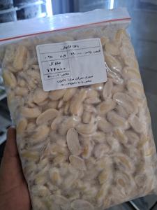 برای مشاهده تصویر بزرگتر کلیک کنید