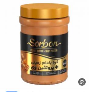برای مشاهده تصویر بزرگتر کلیک کنید