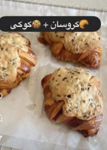 برای مشاهده تصویر بزرگتر کلیک کنید